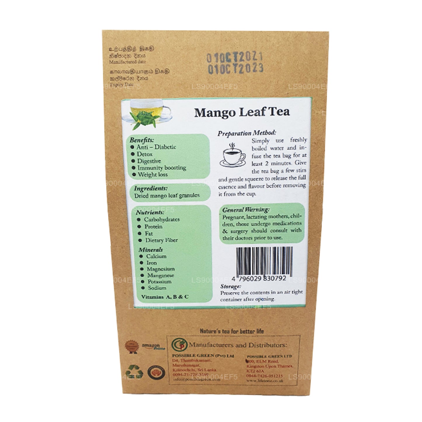 Lifetone Mango Yaprağı Çay (40g)