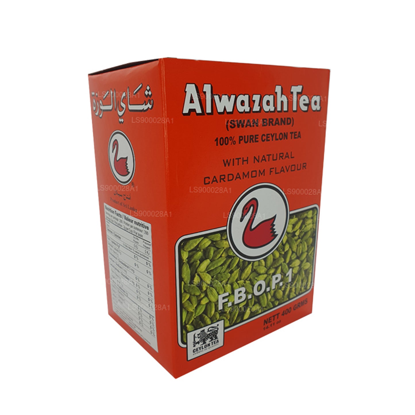 Doğal Kakule Aromalı Alwazah (F.B.O.P1) Çay (400g)