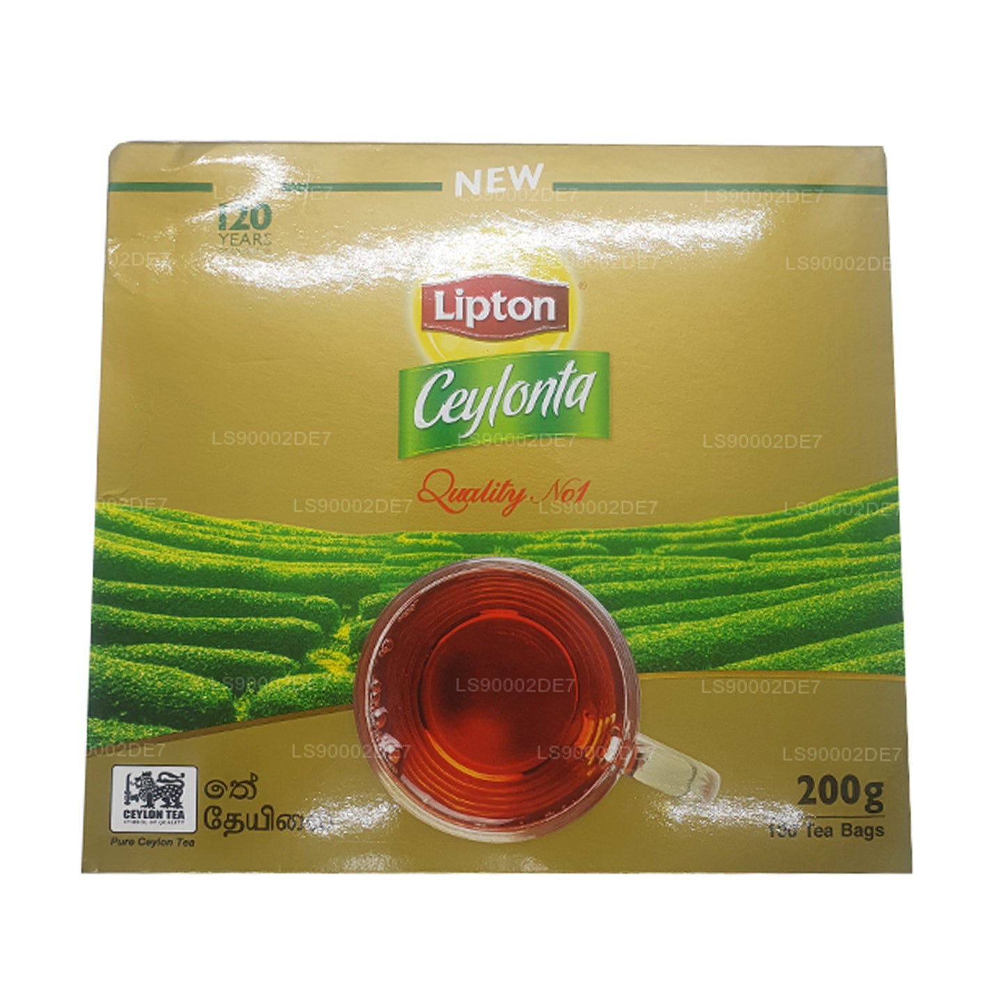 Lipton Ceylonta Çay (200g) 100 Çay Poşetleri