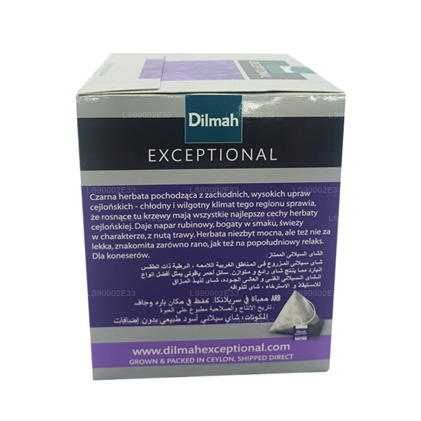 Dilmah Olağanüstü Mükemmel Seylan Gerçek Yaprak Çayı (40g) 20 Etiketli Çanta