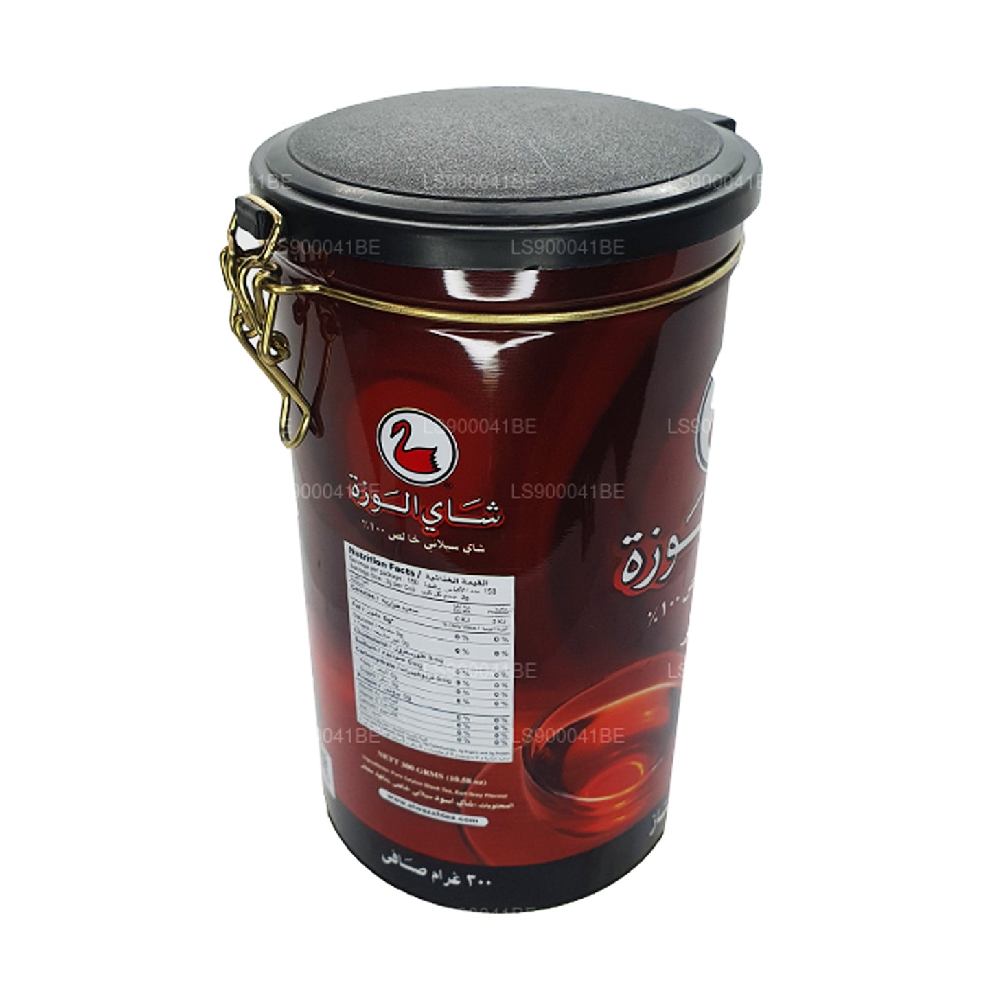 Alwazah Earl Grey Çay (F.B.O.P1) Kalay (300g)