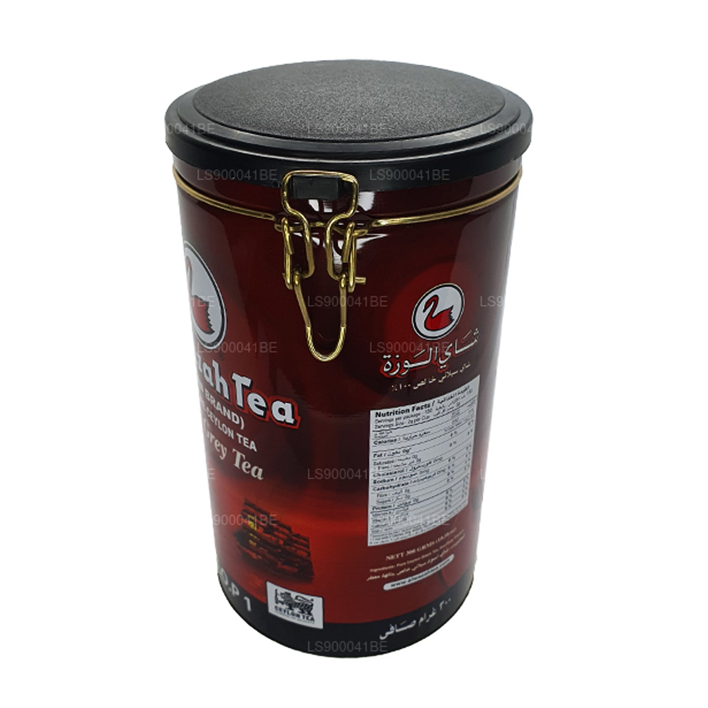 Alwazah Earl Grey Çay (F.B.O.P1) Kalay (300g)