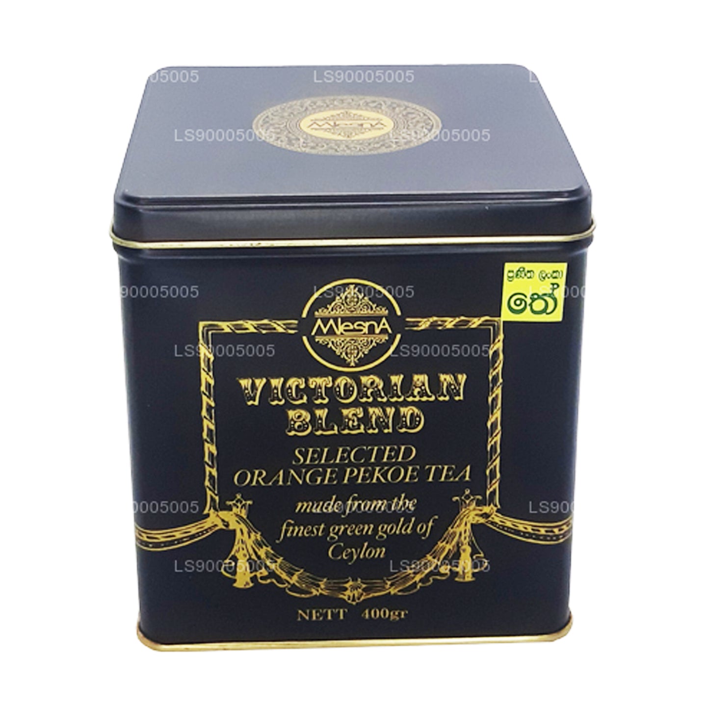 Mlesna Victorian Blend OP Yaprak Çay Siyah Metal Caddy