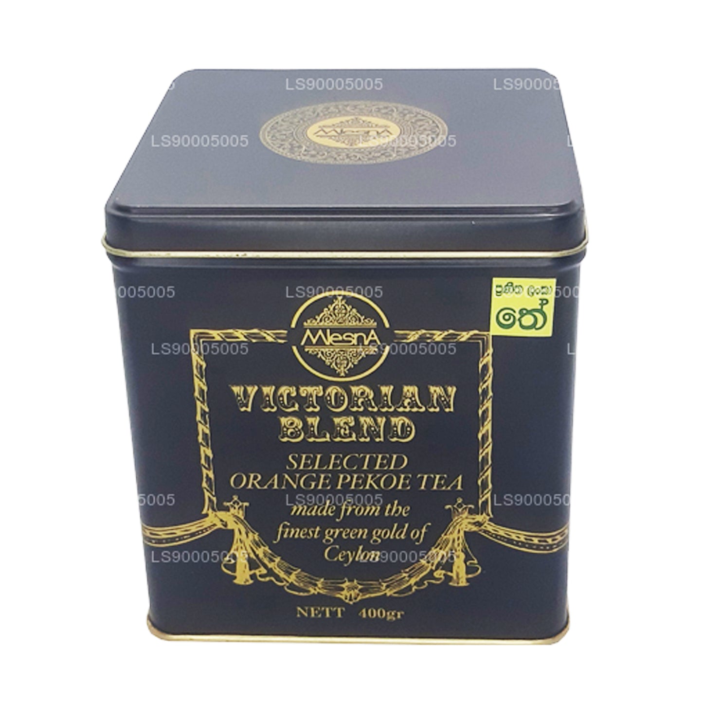 Mlesna Victorian Blend OP Yaprak Çay Siyah Metal Caddy