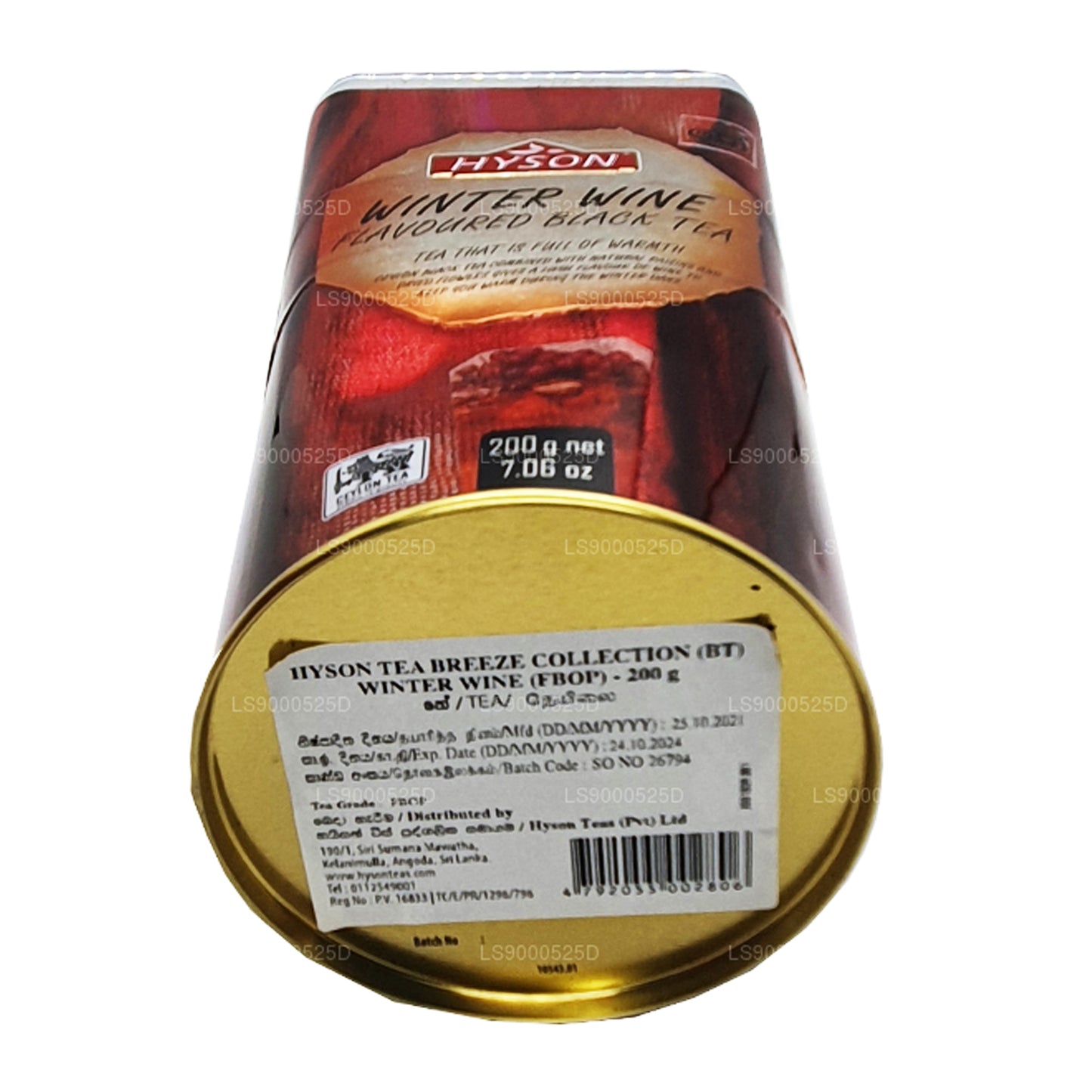 Hyson Breeze Kış Şarabı (200g)