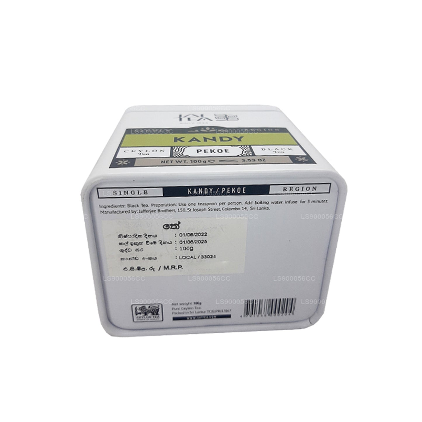 Jaf Çay Tek Bölge Koleksiyonu Kandy PEKOE (100g) Kalay