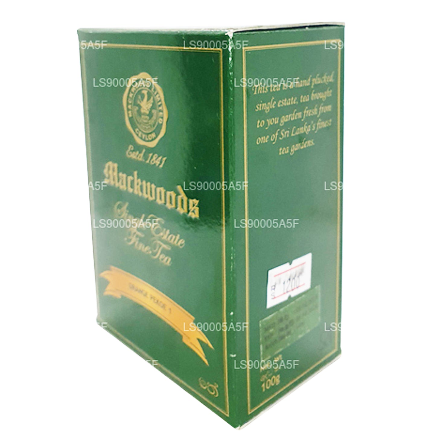 Mackwoods Portakal PEKOE 1 Çay (100g)