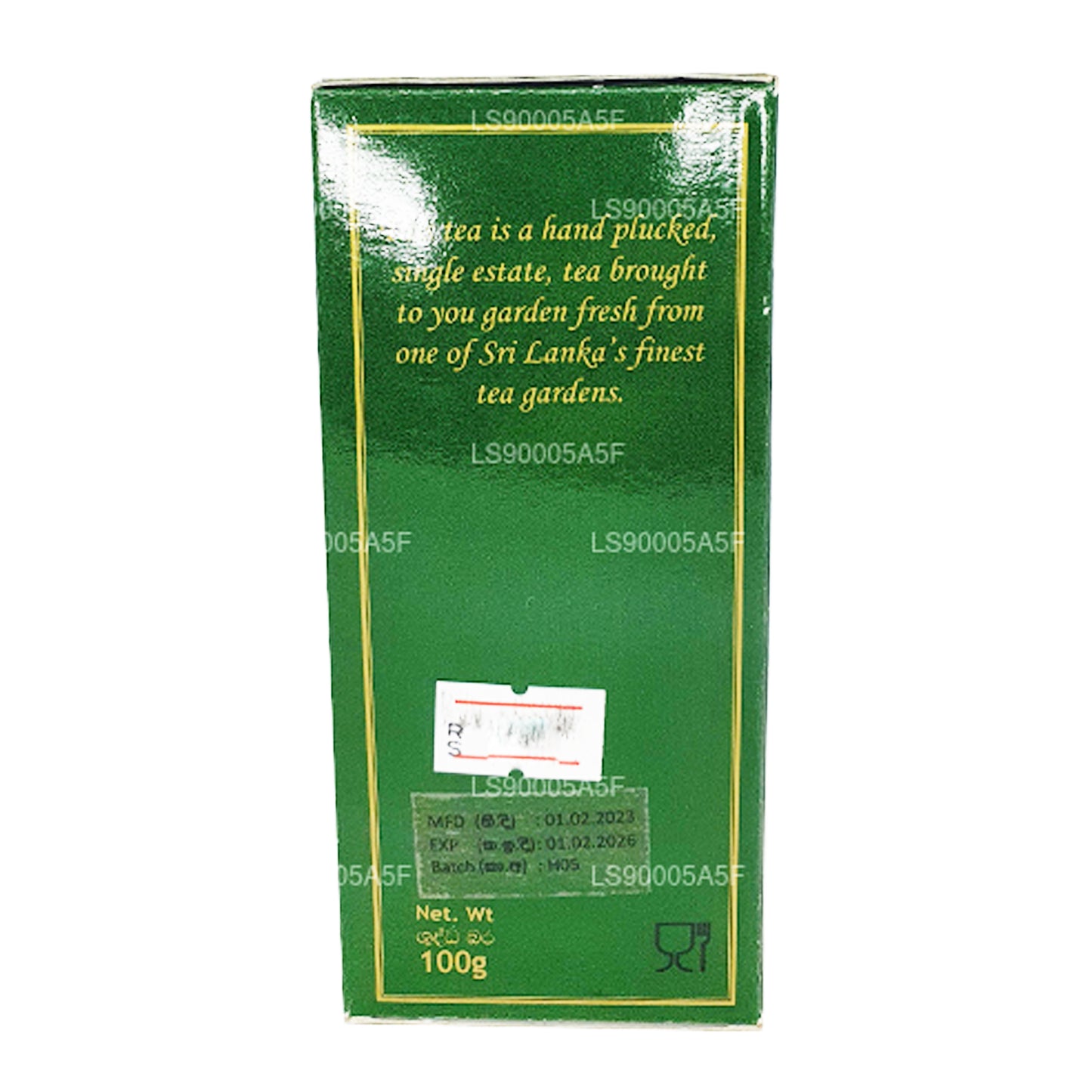 Mackwoods Portakal PEKOE 1 Çay (100g)