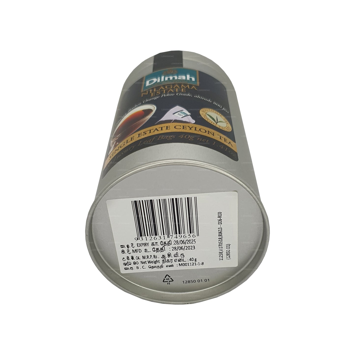 Dilmah Nilagama Single Estate Çayı (40g) 20 Poşet Çay