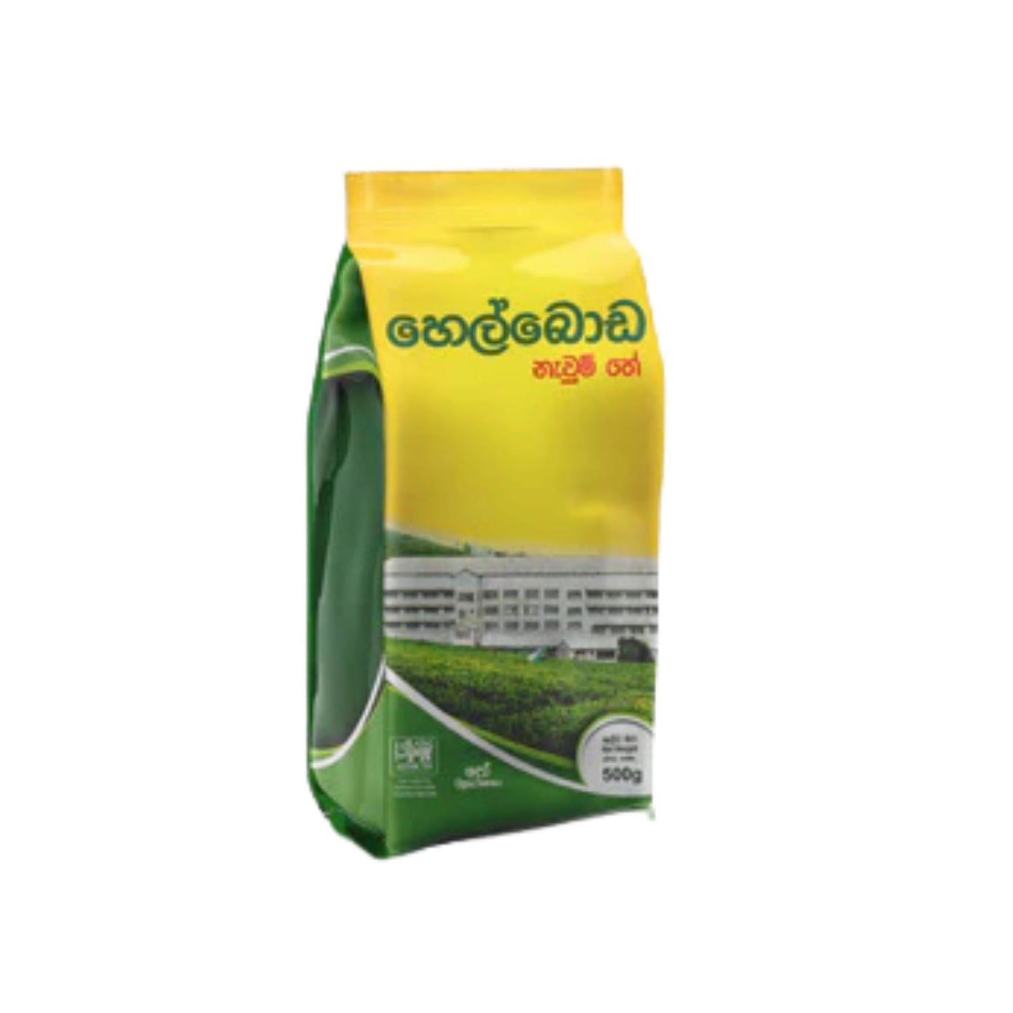 DG Labokellie Helboda Taze Çay (100g)