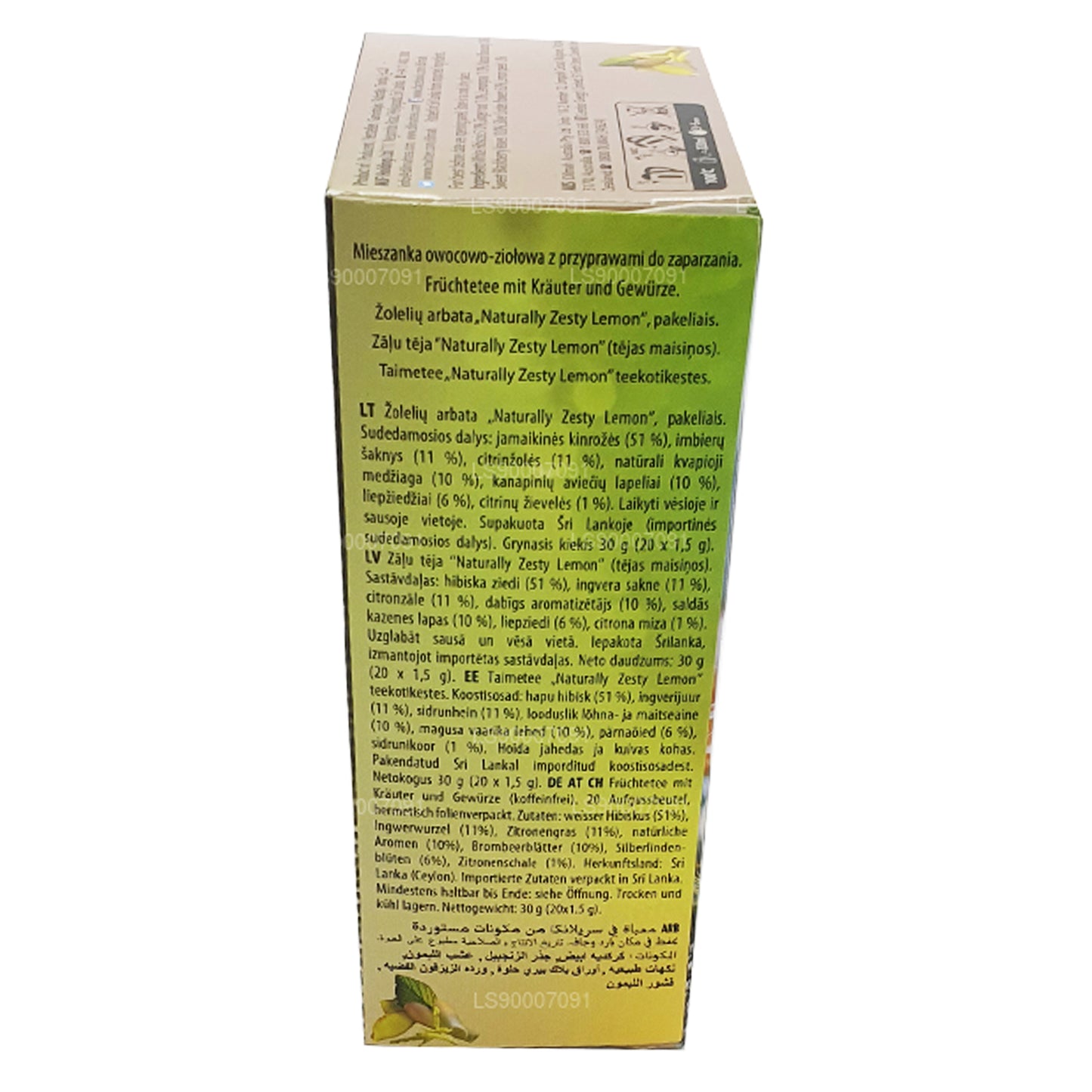 Dilmah Naturally Zesty Limon (30g) 20 Çay Poşeti