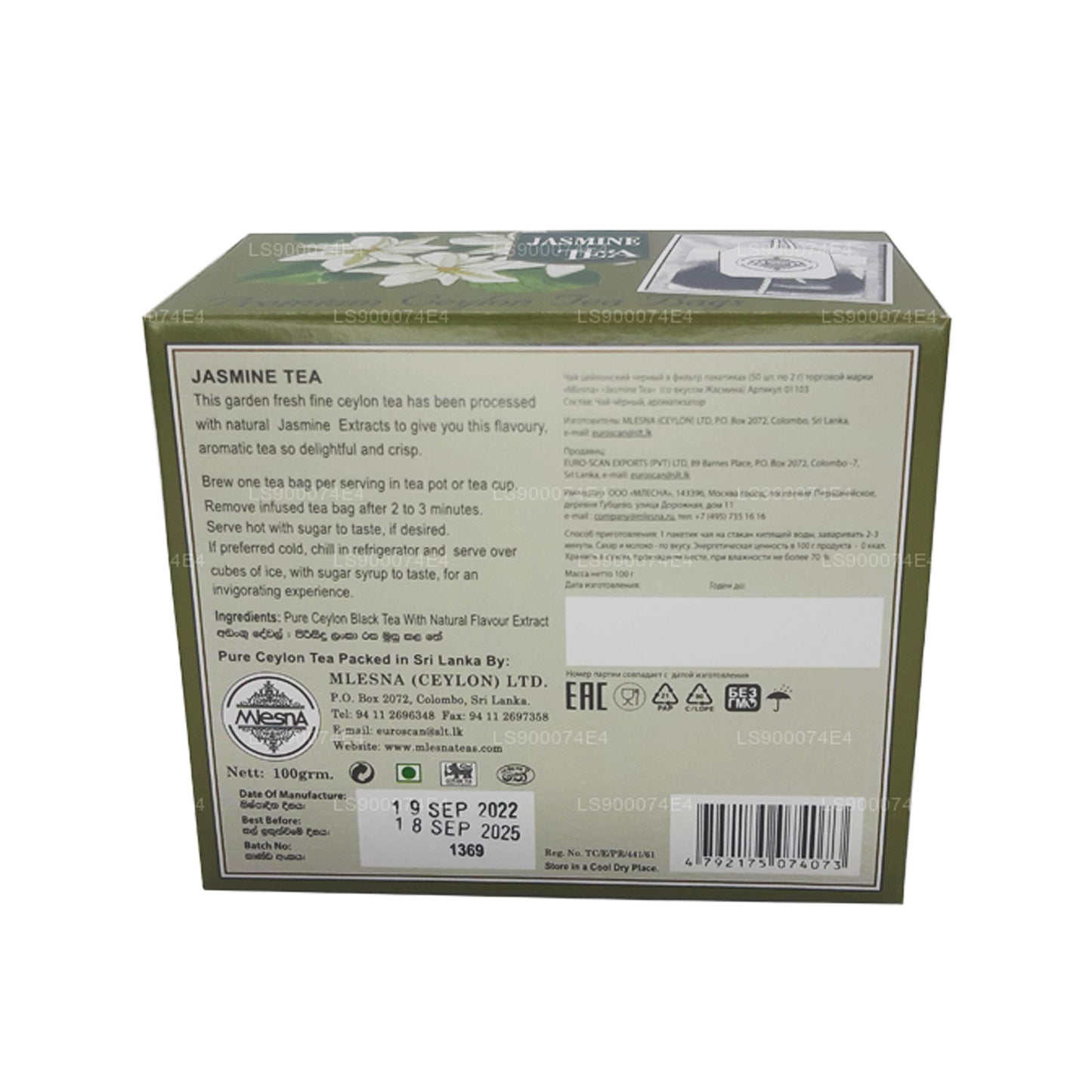 Mlesna Yasemin Siyah Çay (100g) 50 Çay Poşeti