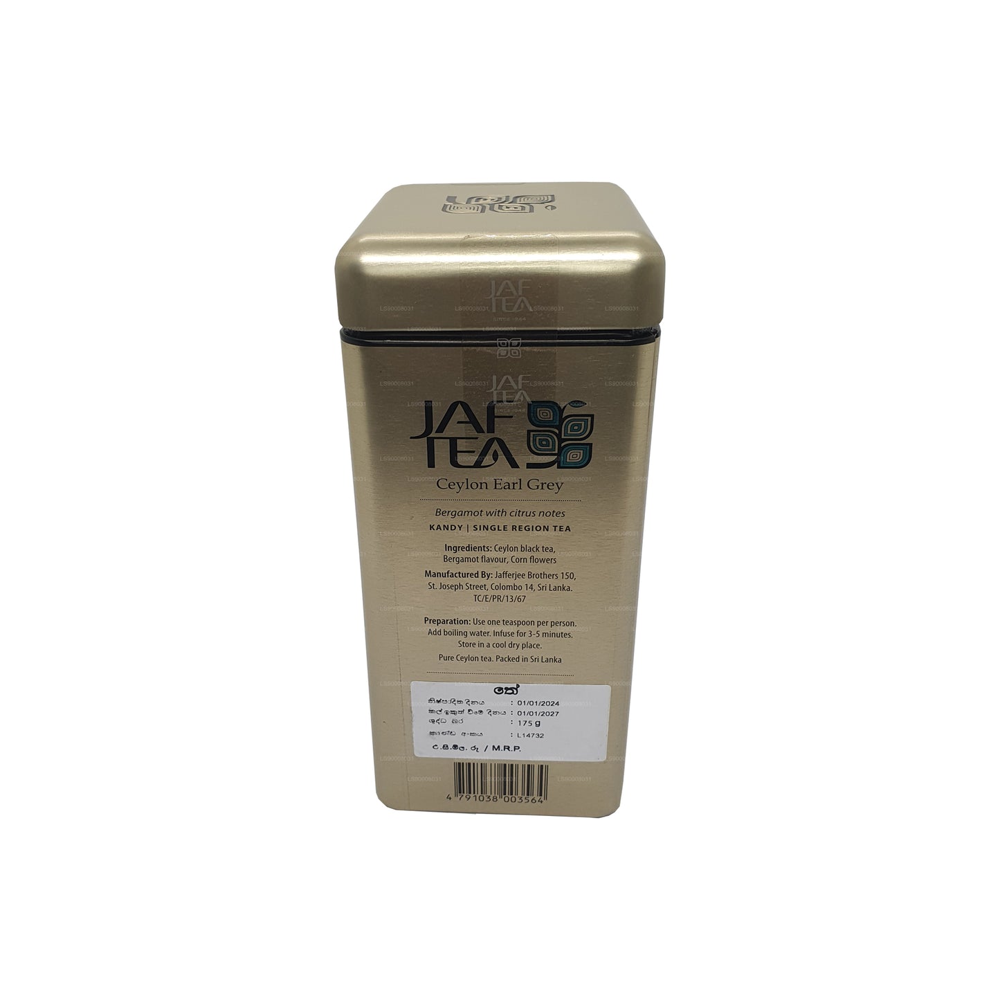 Jaf Çay Klasik Altın Koleksiyonu Seylan Earl Grey (175 g)