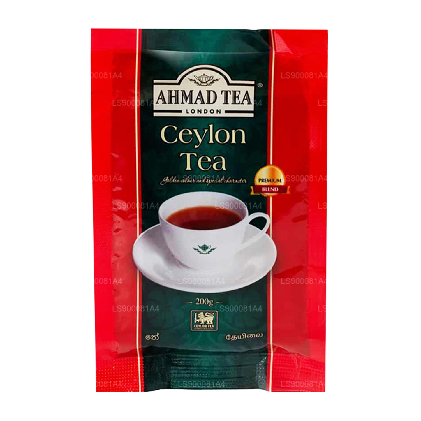 Ahmed Çay Seylan Premium BOPF (200g)