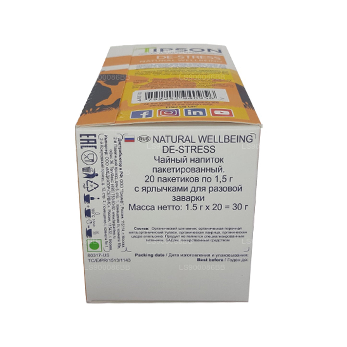 Tipson De-Stress Natural Wellbeing (30g) 20 Zarflı Çay Poşeti