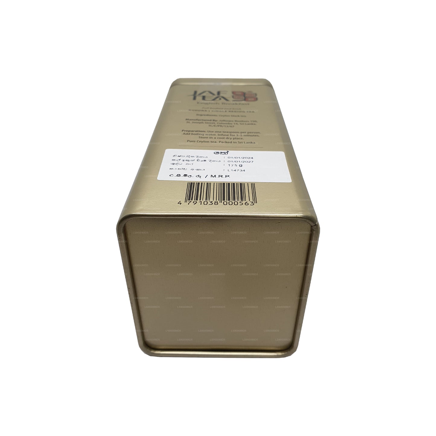 Jaf Tea Classic Gold Collection İngiliz Kahvaltısı (175g)