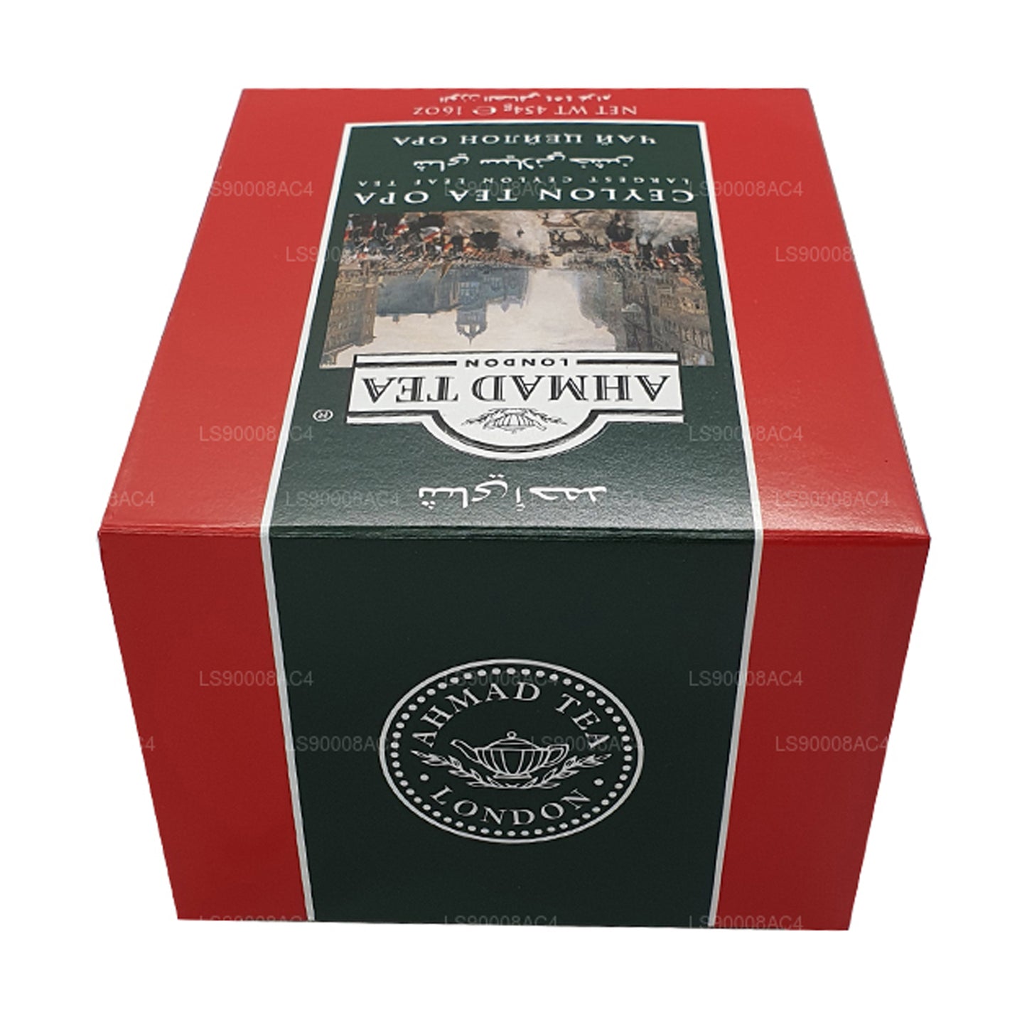 Ahmad Çay Seylan Çayı OPA, En Büyük Seylan Yaprağı Çayı (454g)