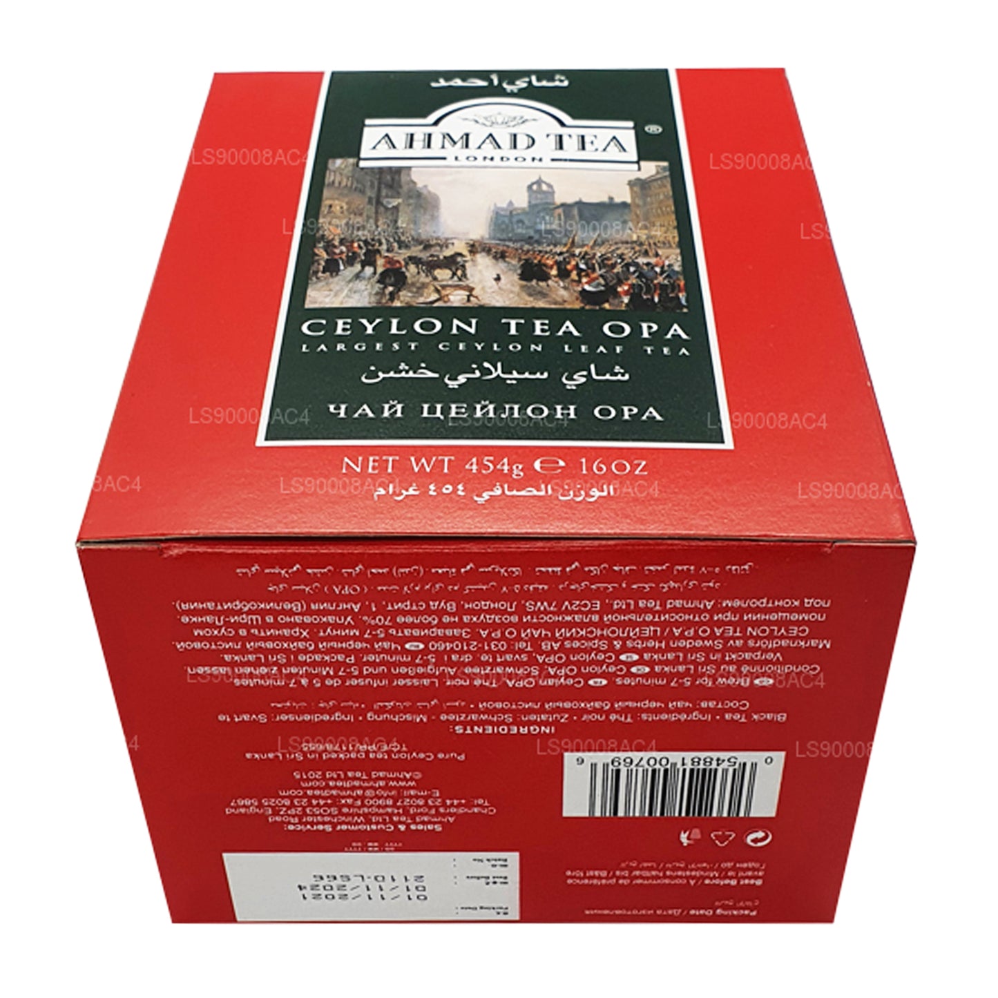 Ahmad Çay Seylan Çayı OPA, En Büyük Seylan Yaprağı Çayı (454g)