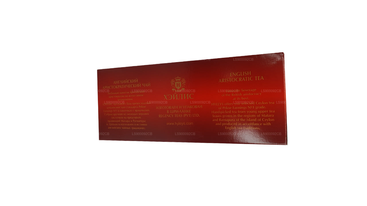 HLEYS Premium Kalite Siyah Çay 50 Çay Bardağı (100g)