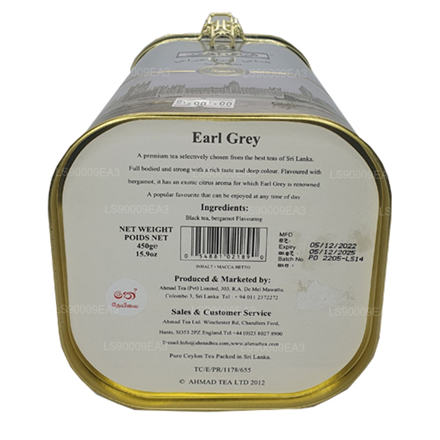 Ahamad Earl Grey Bergamot Aromalı Siyah Çay (450g)