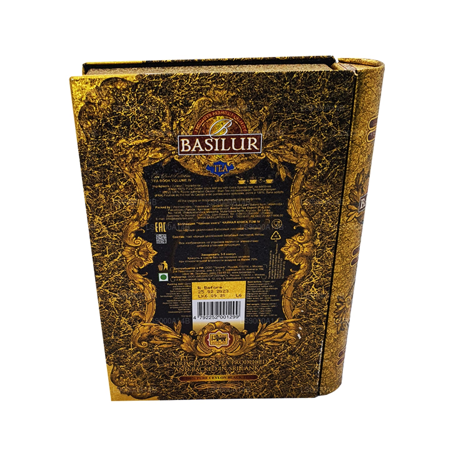 Bazilur Çay Kitabı Cilt IV (100g)