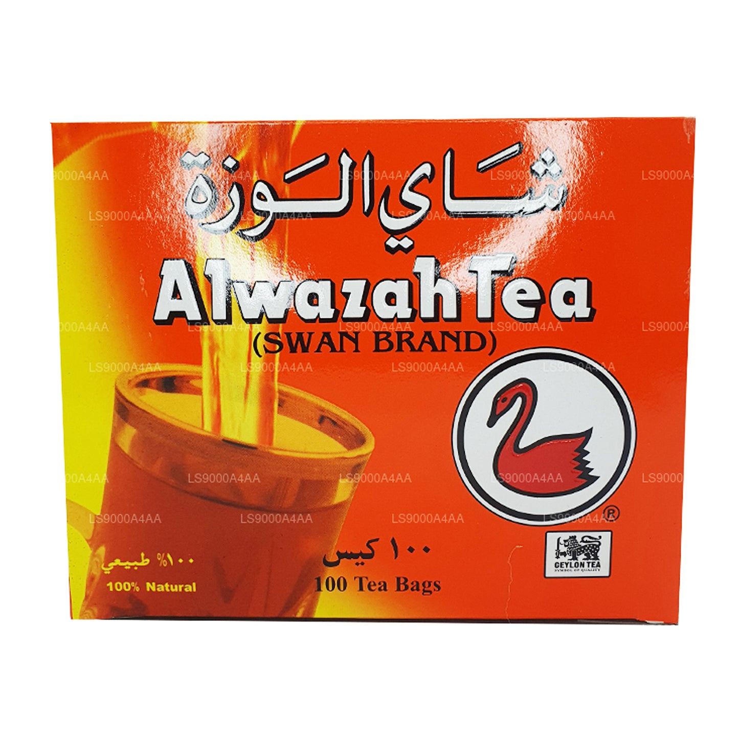 Alwazah Saf Seylan Siyah Çay 100 Çay Poşetleri (200g)