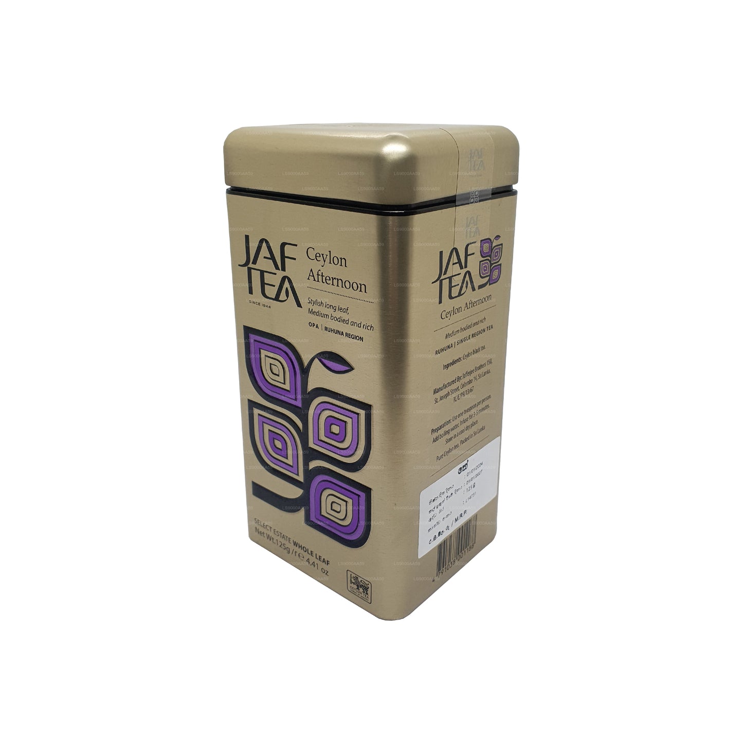 Jaf Çay Klasik Altın Koleksiyonu Seylan Öğleden Sonra Caddy (125g)