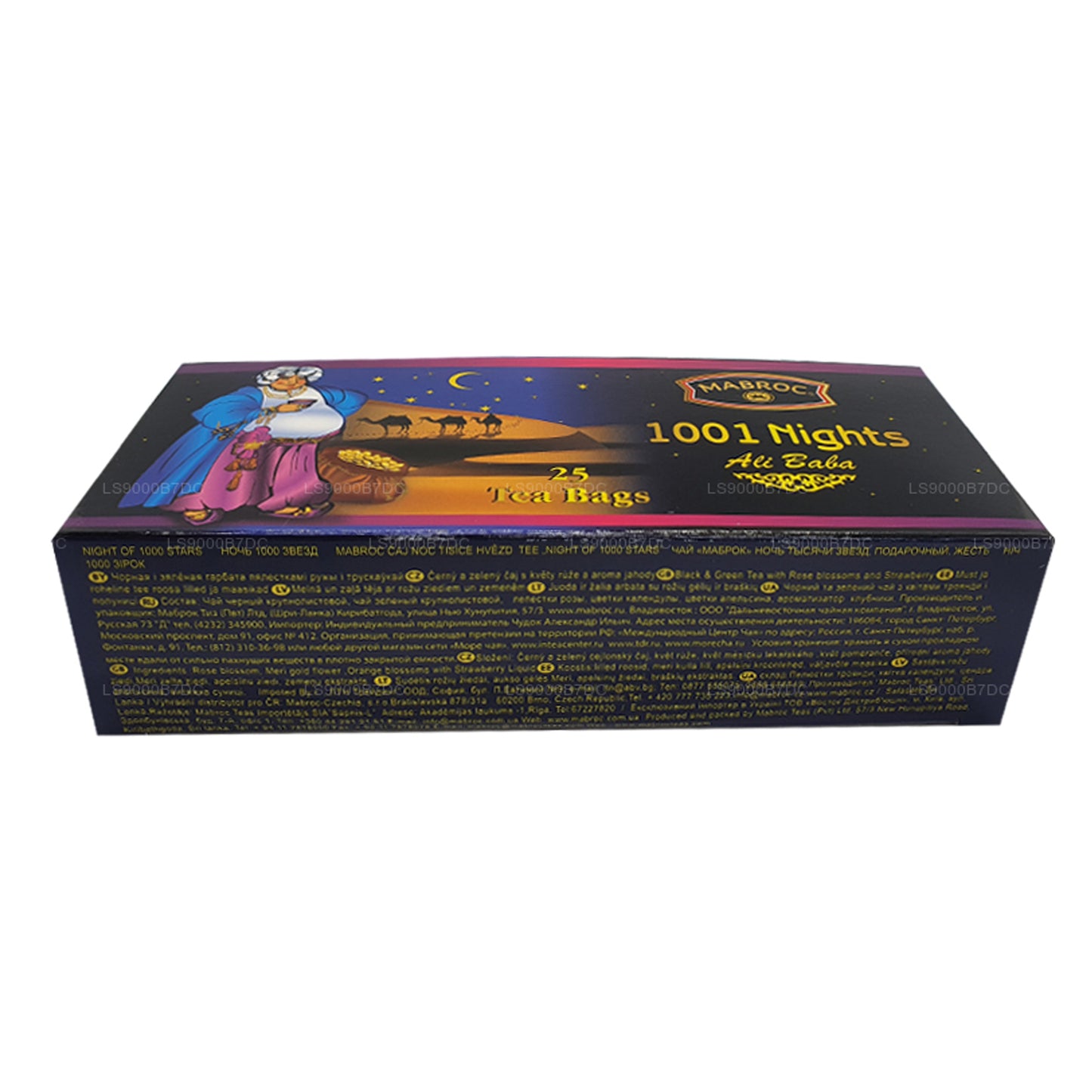 Mabroc 1001 Gece Ali Baba (50g) 25 Çay Poşeti