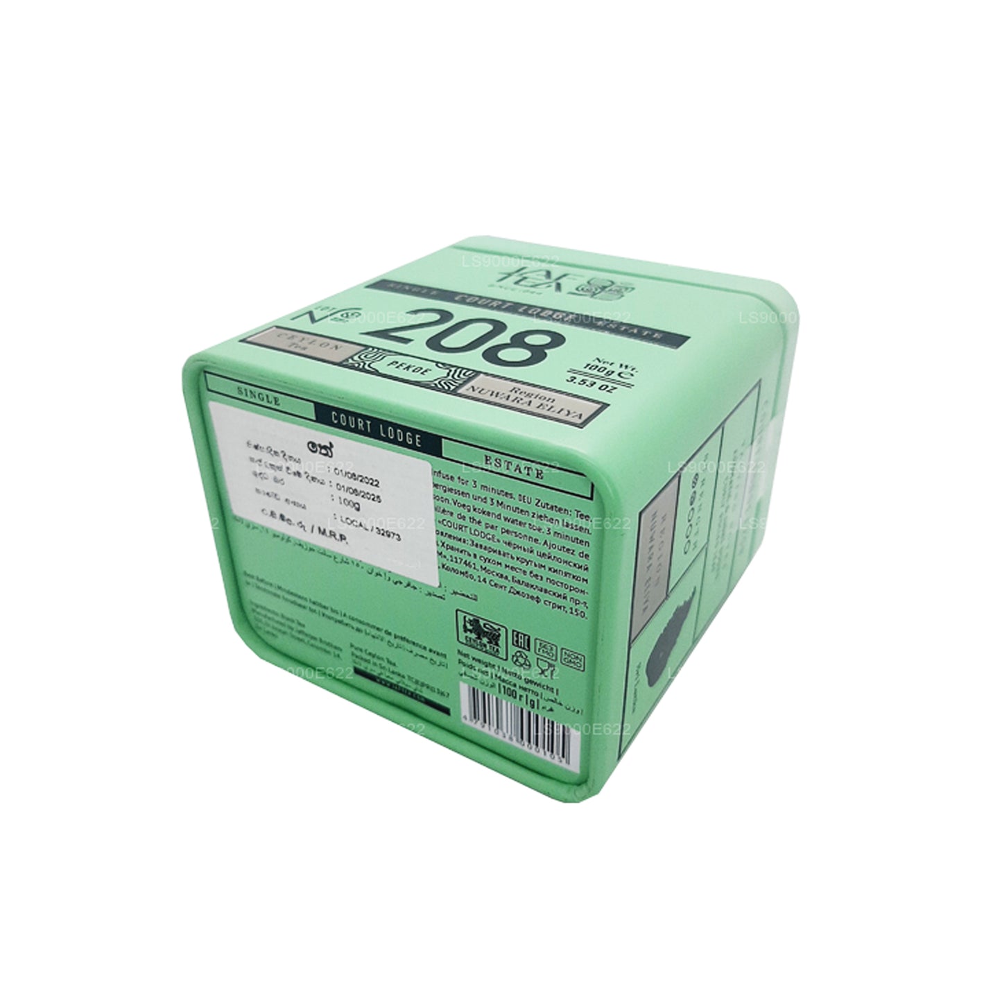 Jaf Çay Tek Bölge Koleksiyonu Court Lodge (100g) Teneke