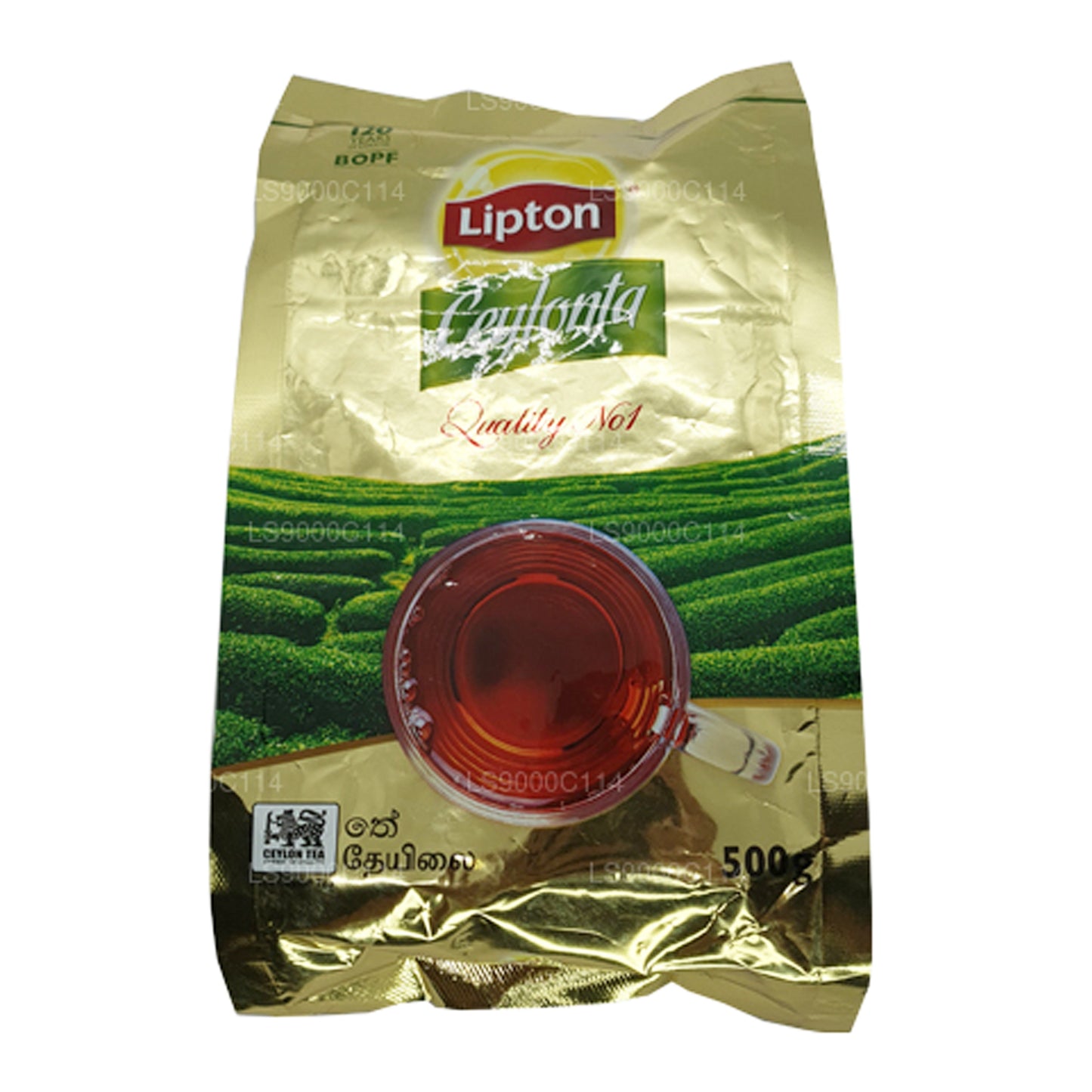 Lipton Ceylonta Çay Yaprakları (500g)