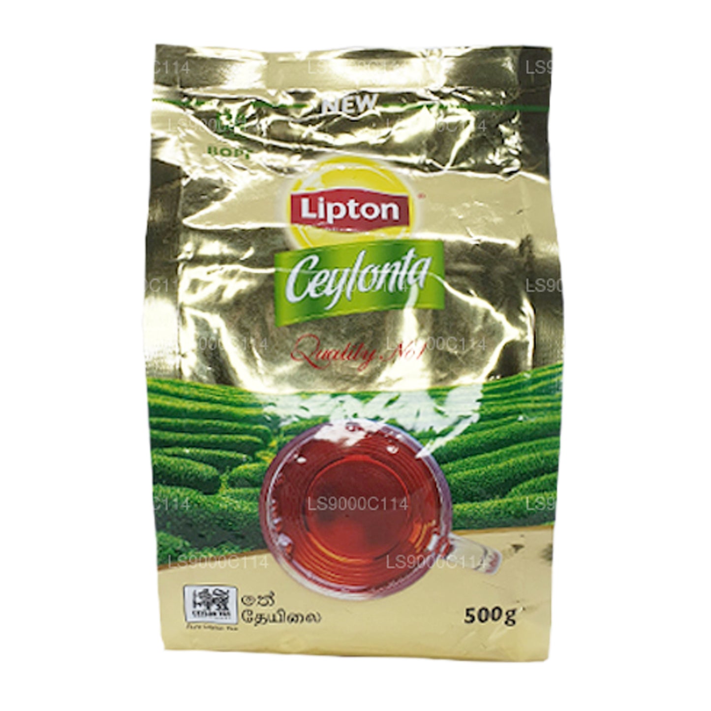 Lipton Ceylonta Çay Yaprakları (500g)