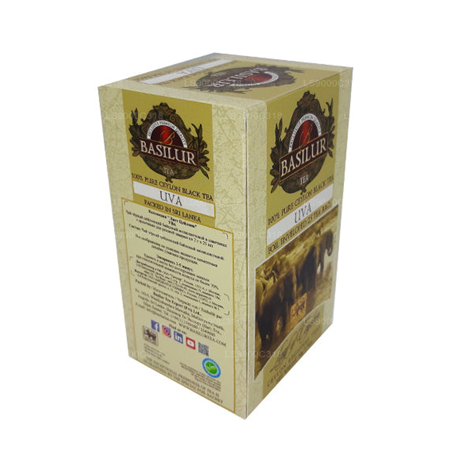 Seylan Basilur Yaprağı “Uva” Saf Siyah Çay (50g)