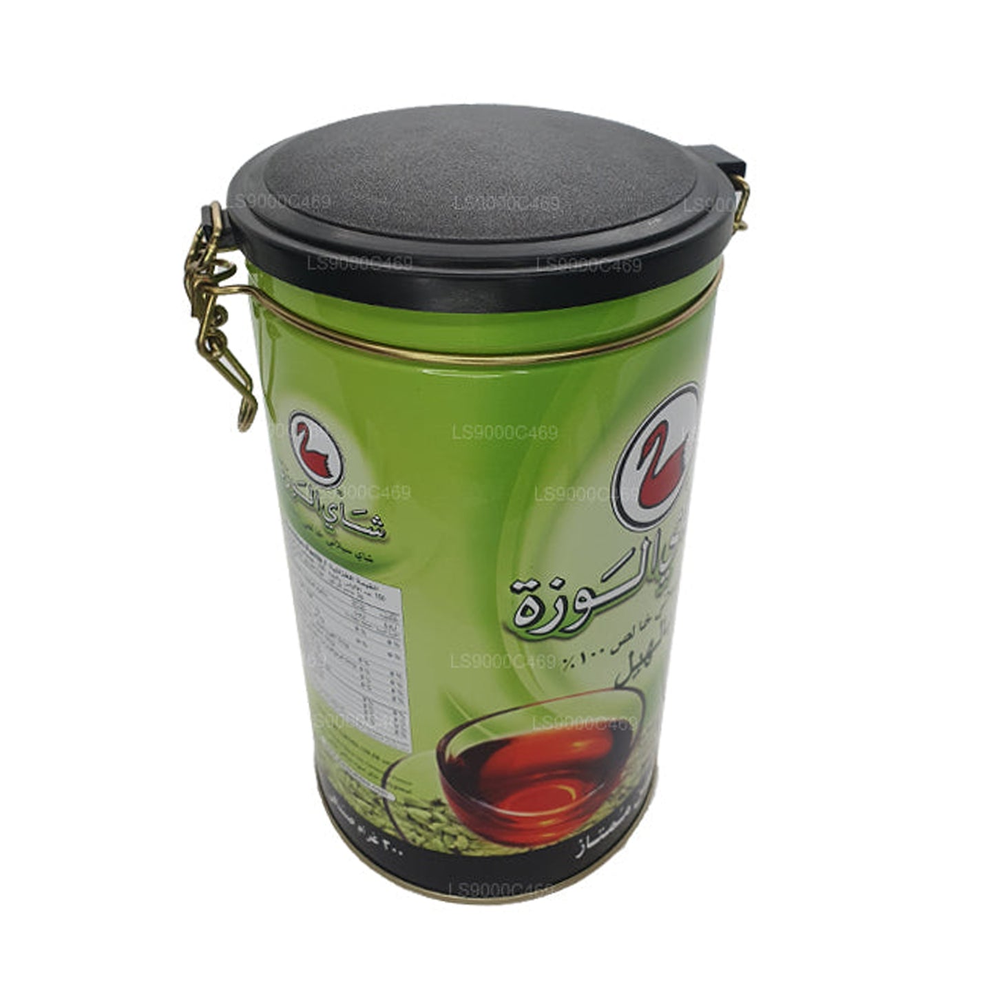 Alwazah Kakule Aromalı Çay (F.B.O.P1) Kalay (300g)