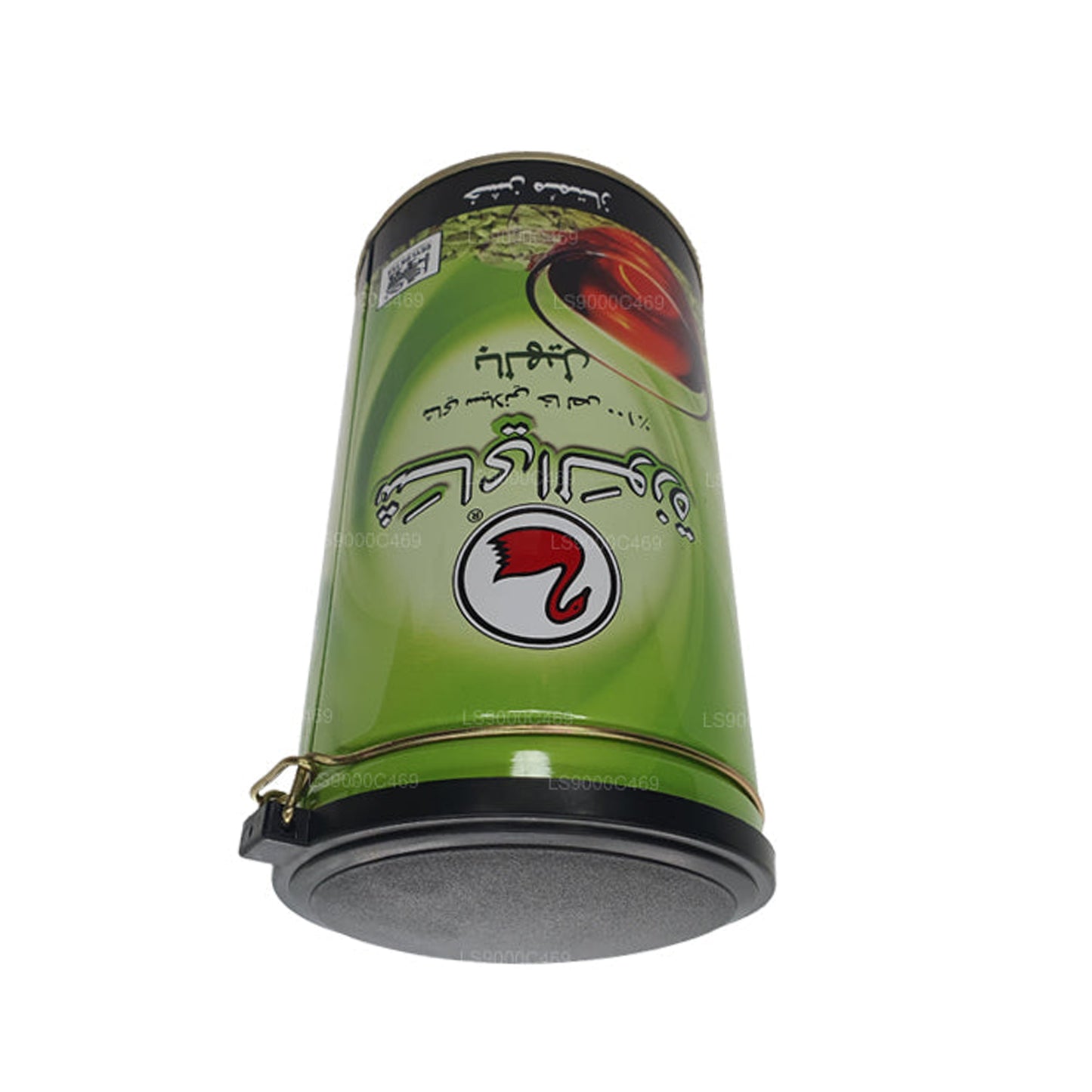 Alwazah Kakule Aromalı Çay (F.B.O.P1) Kalay (300g)