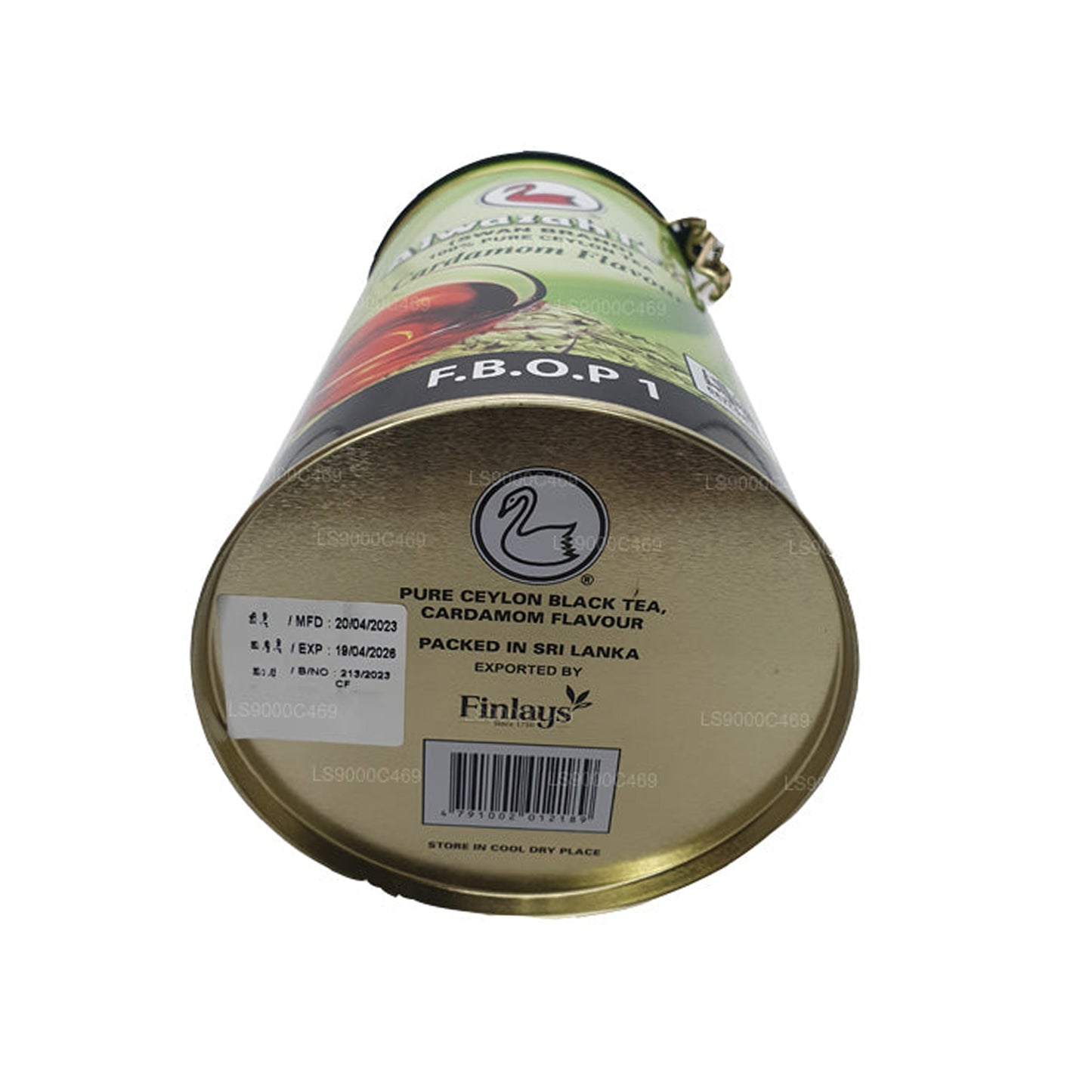 Alwazah Kakule Aromalı Çay (F.B.O.P1) Kalay (300g)