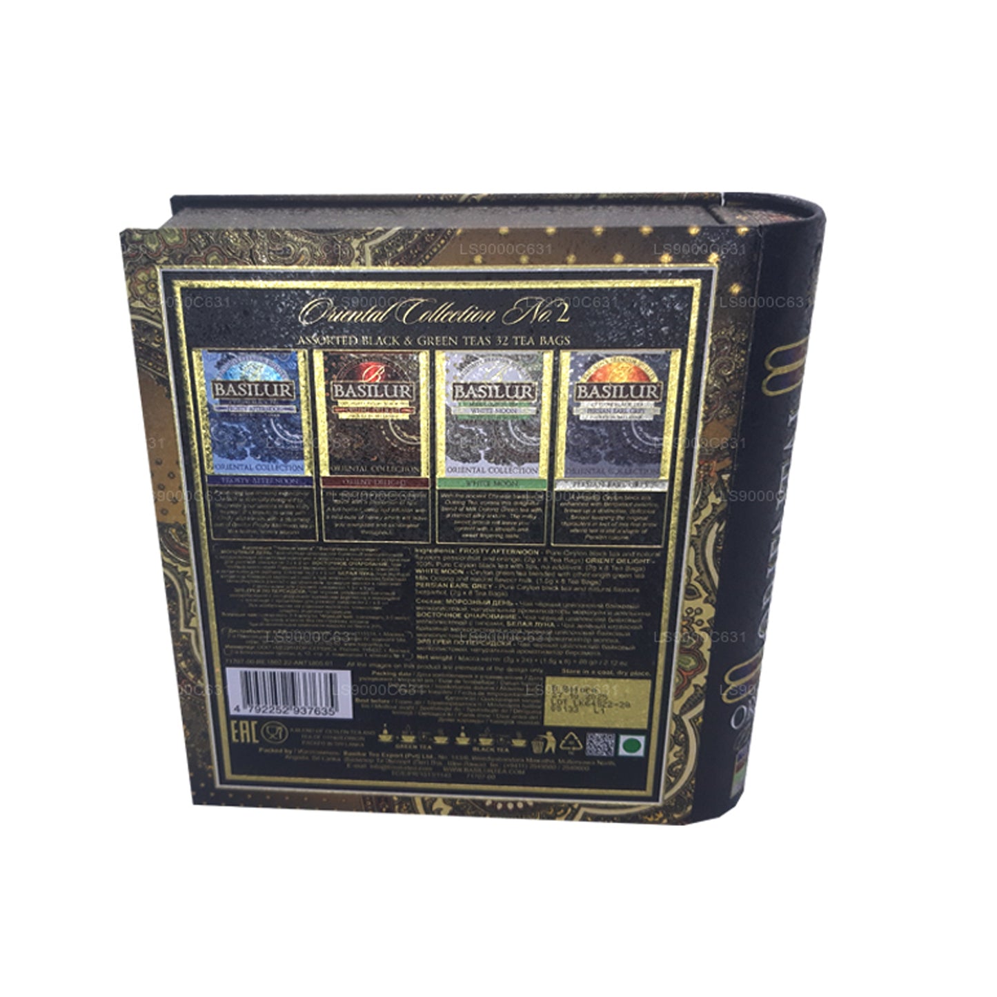 Basilur Oriental Collection Çay Kitabı Cilt 2 (60g) 32 Çay Poşeti