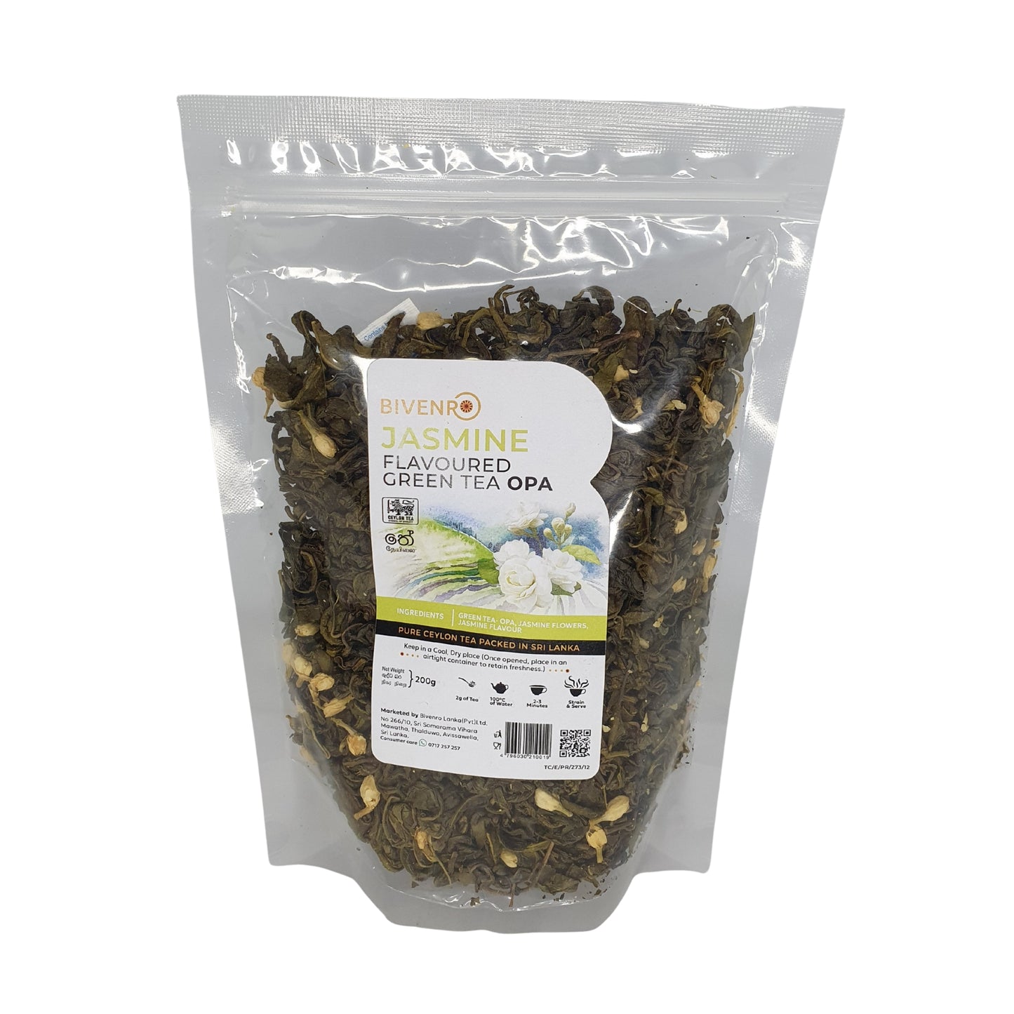 Bivenro Jasmine Flavoured Green Tea OPA Grade (200g)