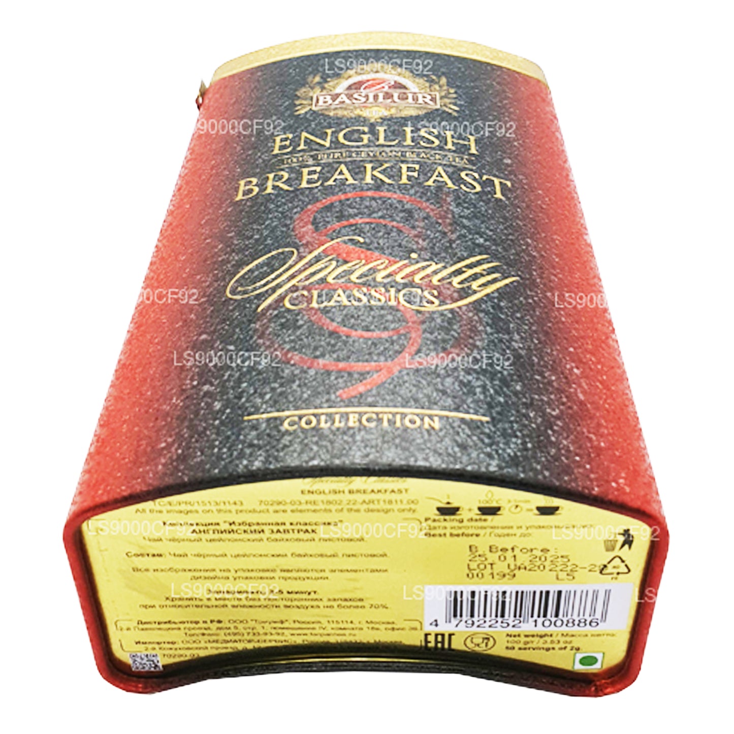 Basilur Specialty Classics İngiliz Kahvaltısı (100g)