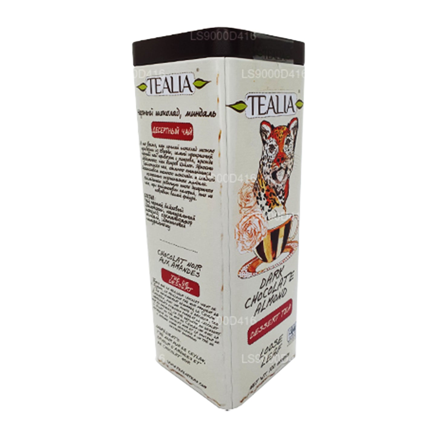 Tealia Bitter Çikolata Badem Yaprak Yaprak (100g)