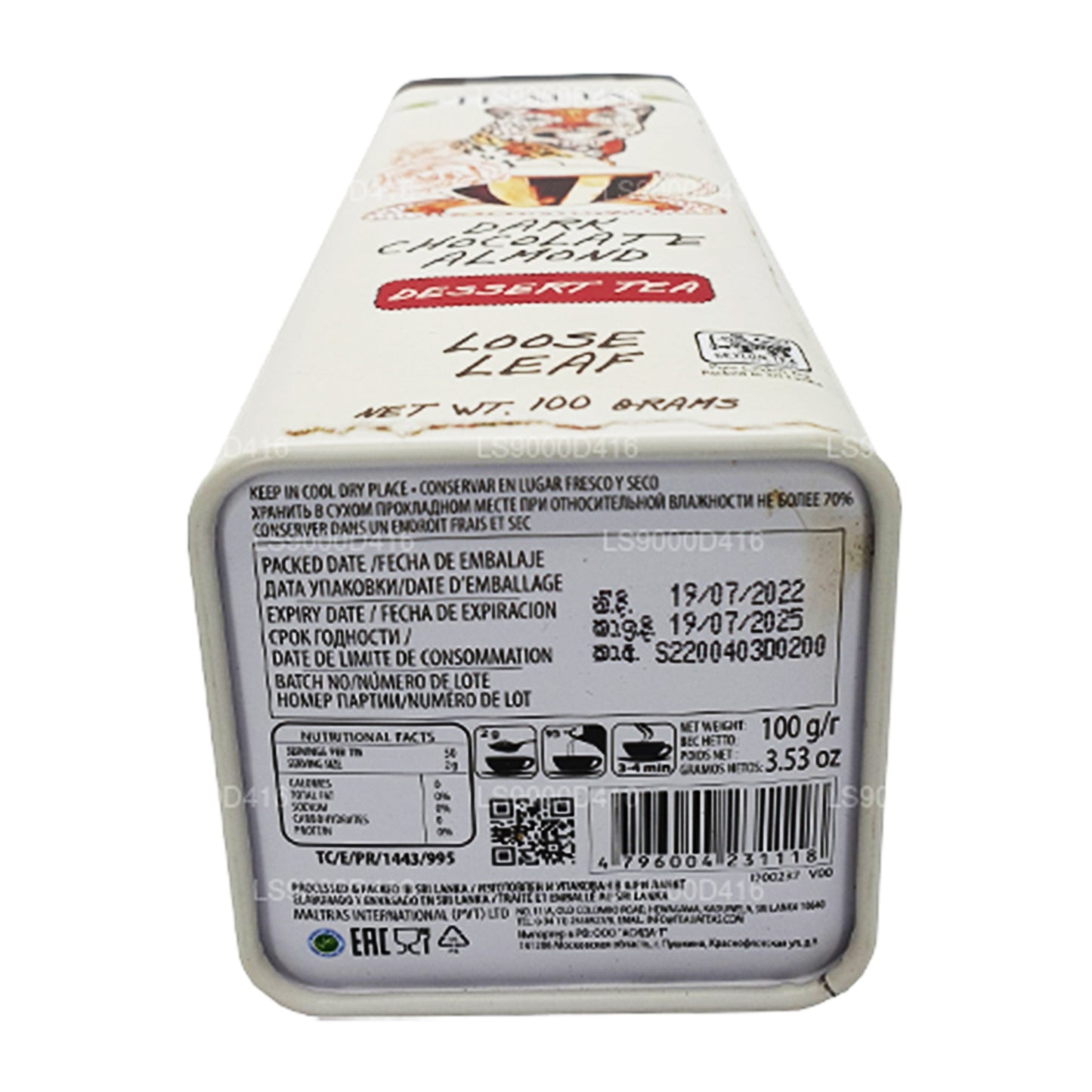 Tealia Bitter Çikolata Badem Yaprak Yaprak (100g)