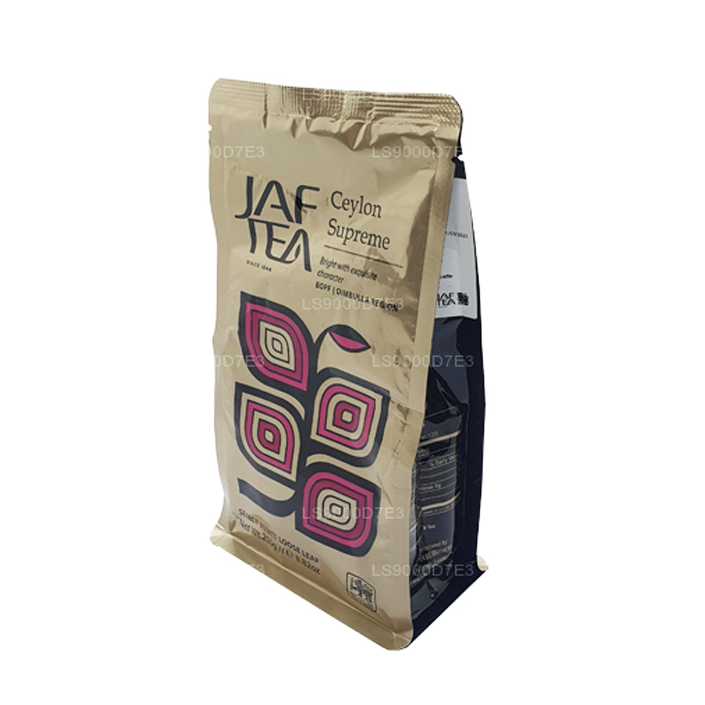 Jaf Çay Seylan Yüce (250g)