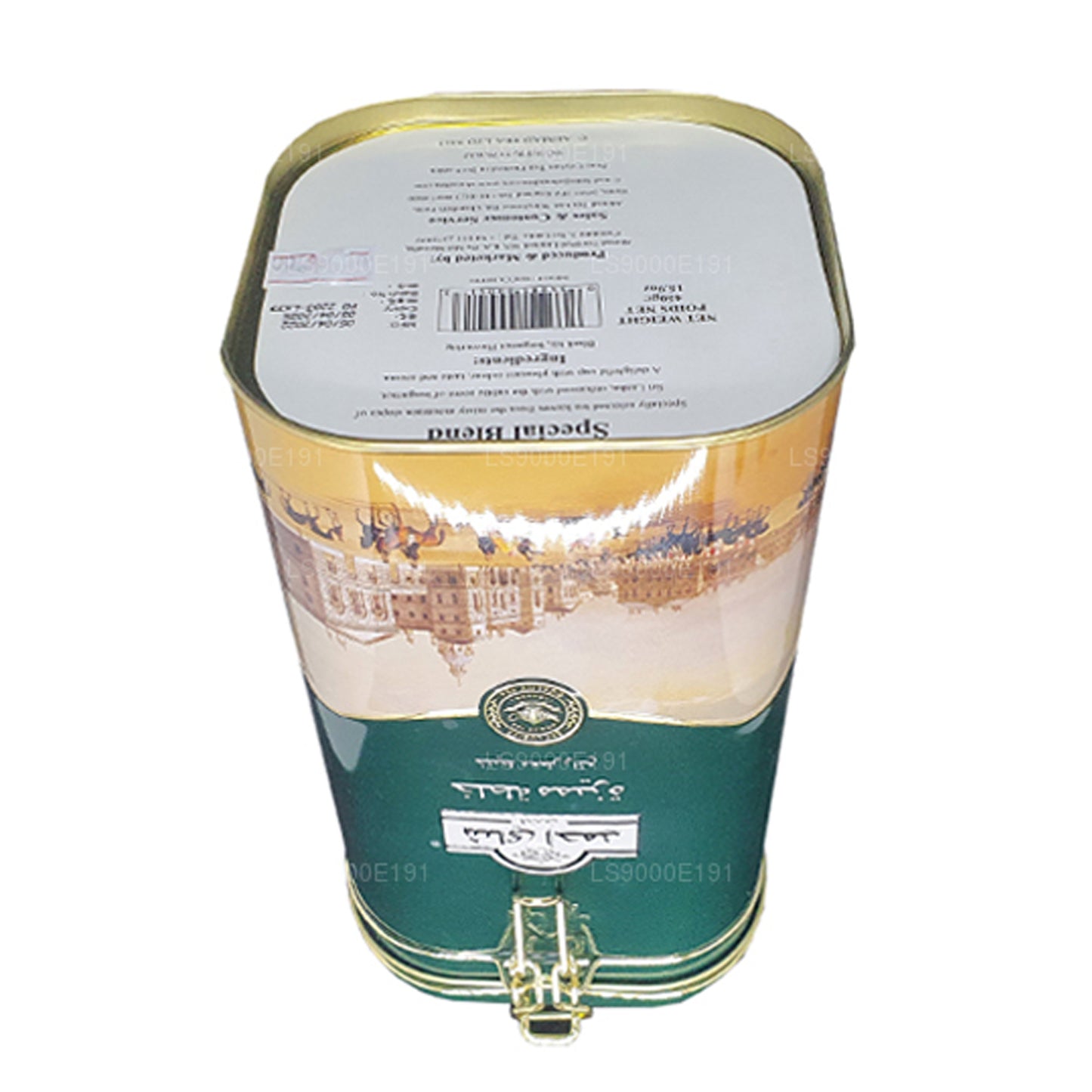 Ahmad Çay Özel Karışım Menteşe Caddy (450g)