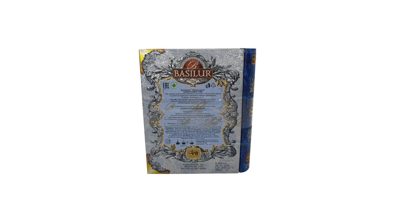 Basilur “Minyatür Çay Kitabı Cilt 1" (10g) Caddy