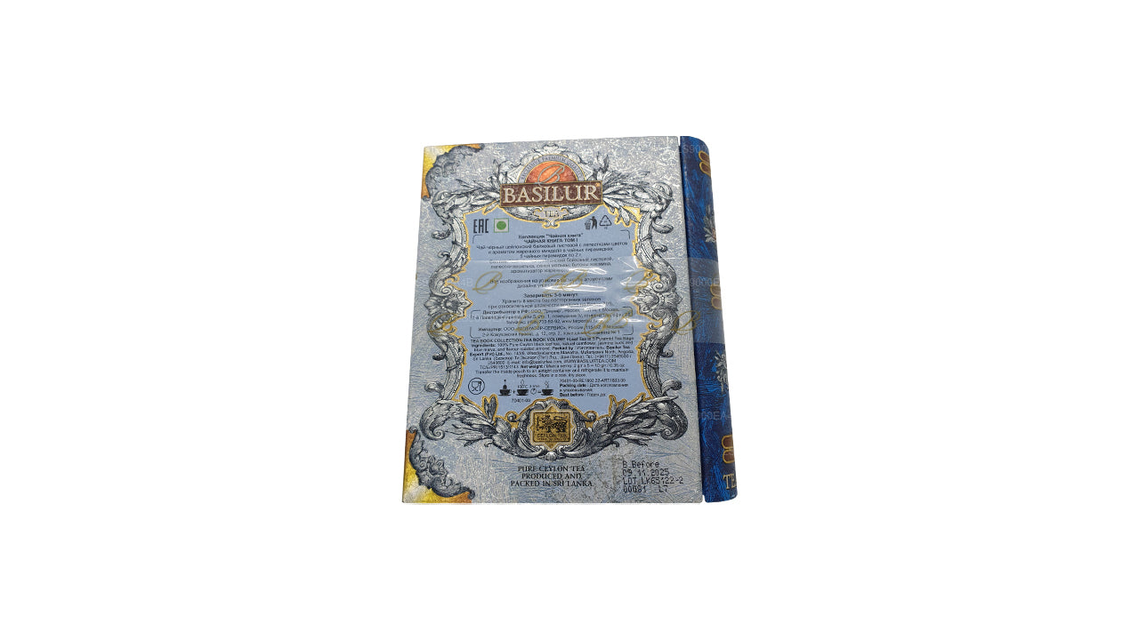 Basilur “Minyatür Çay Kitabı Cilt 1" (10g) Caddy