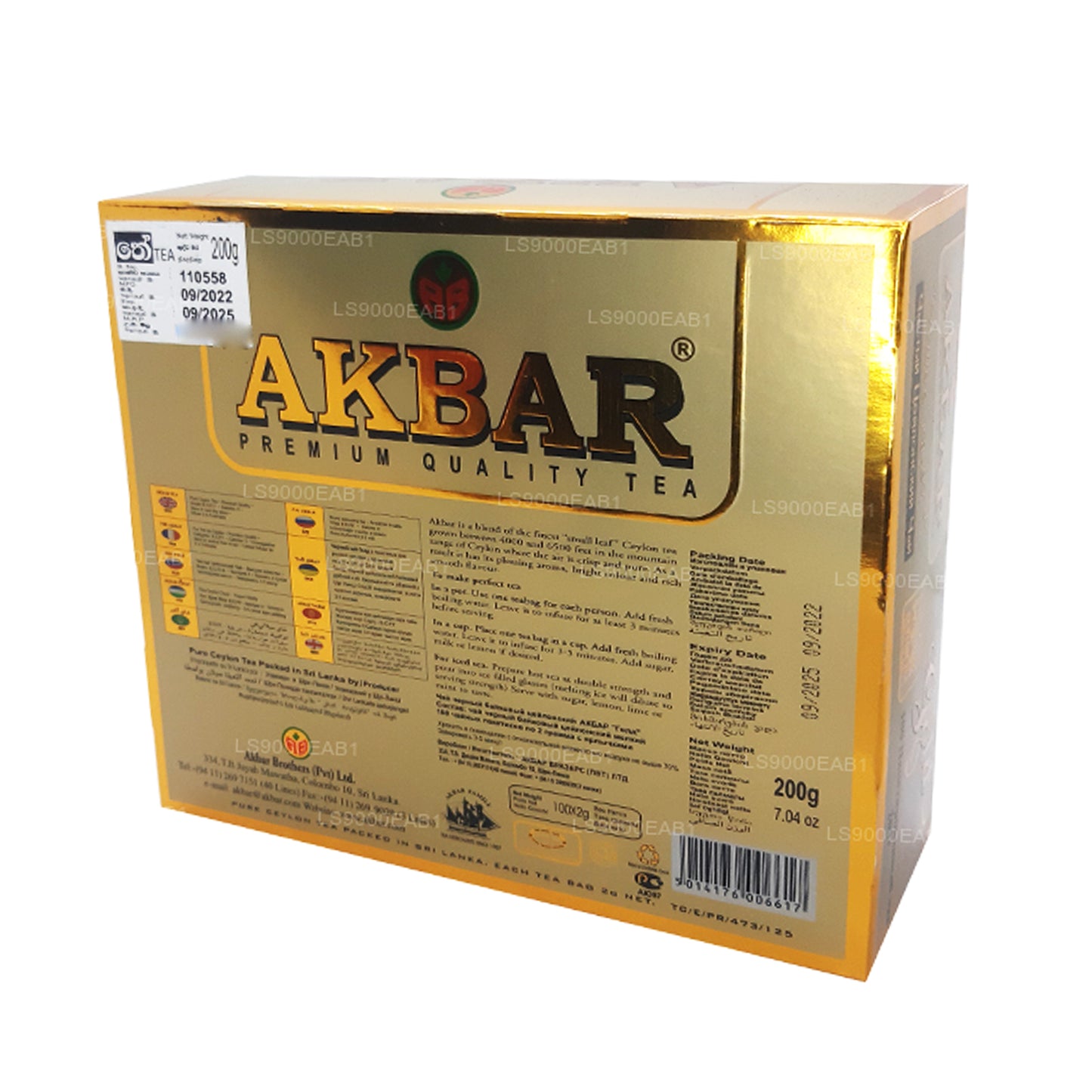 Akbar Gold Premium %100 Saf Seylan Çayı (200g) 100 Çay Poşeti