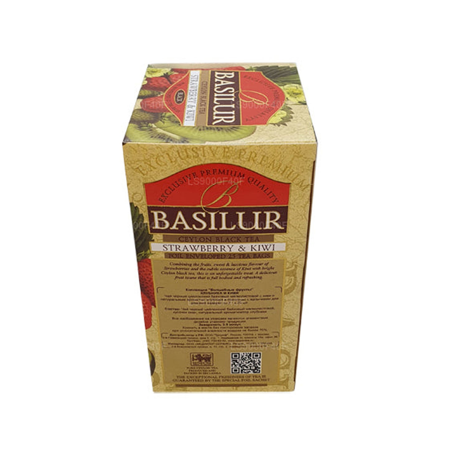 Basilur Çilek ve Kivi (50g) 20 Çay Poşeti