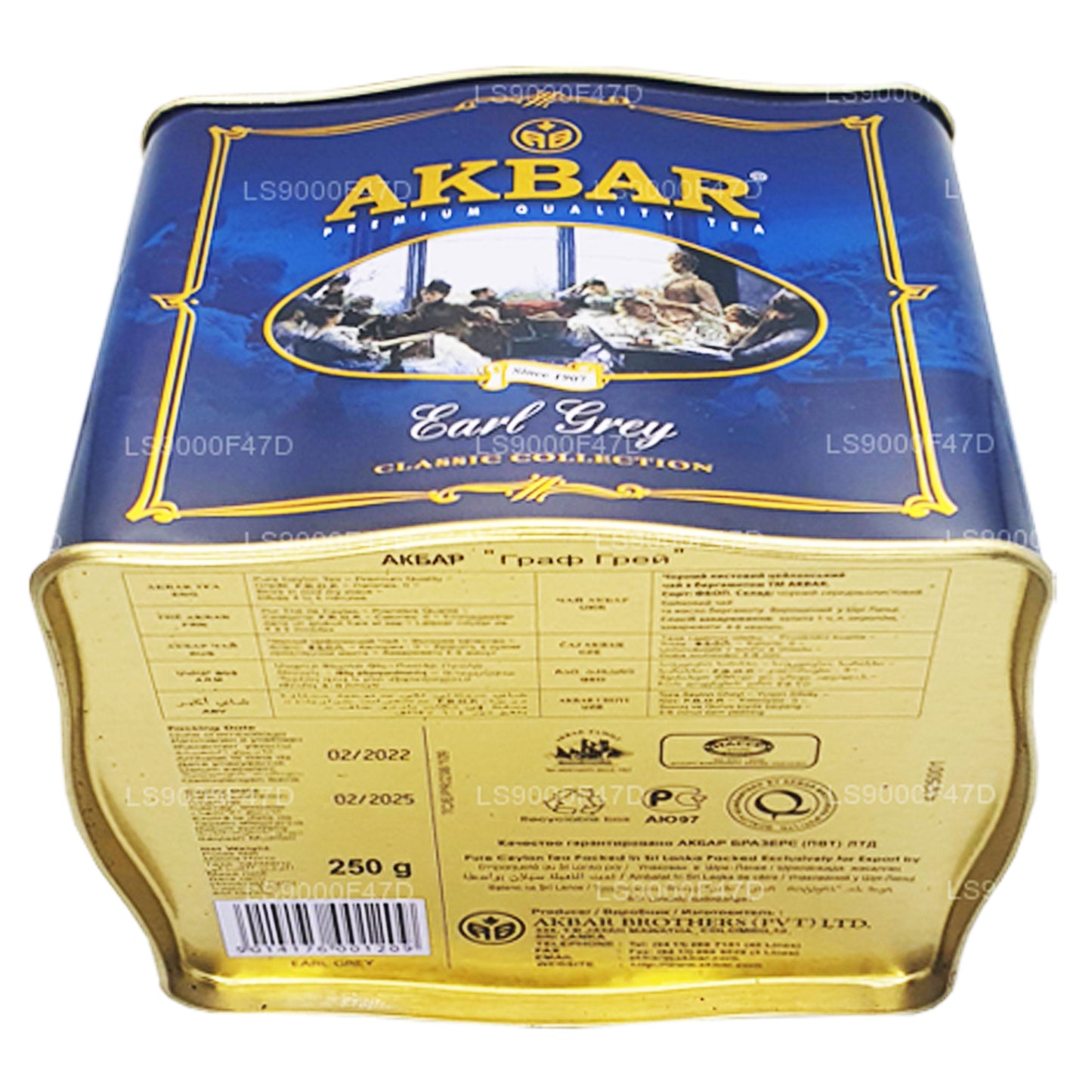 Ekber Klasik Earl Grey Yaprak Çay (250g) Teneke
