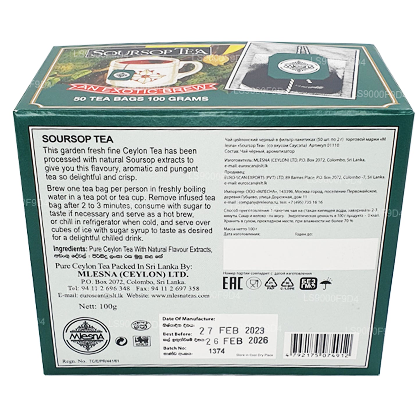 Mlesna Soursop Çay 'Egzotik Bira' 50 Çay Poşeti (100g)