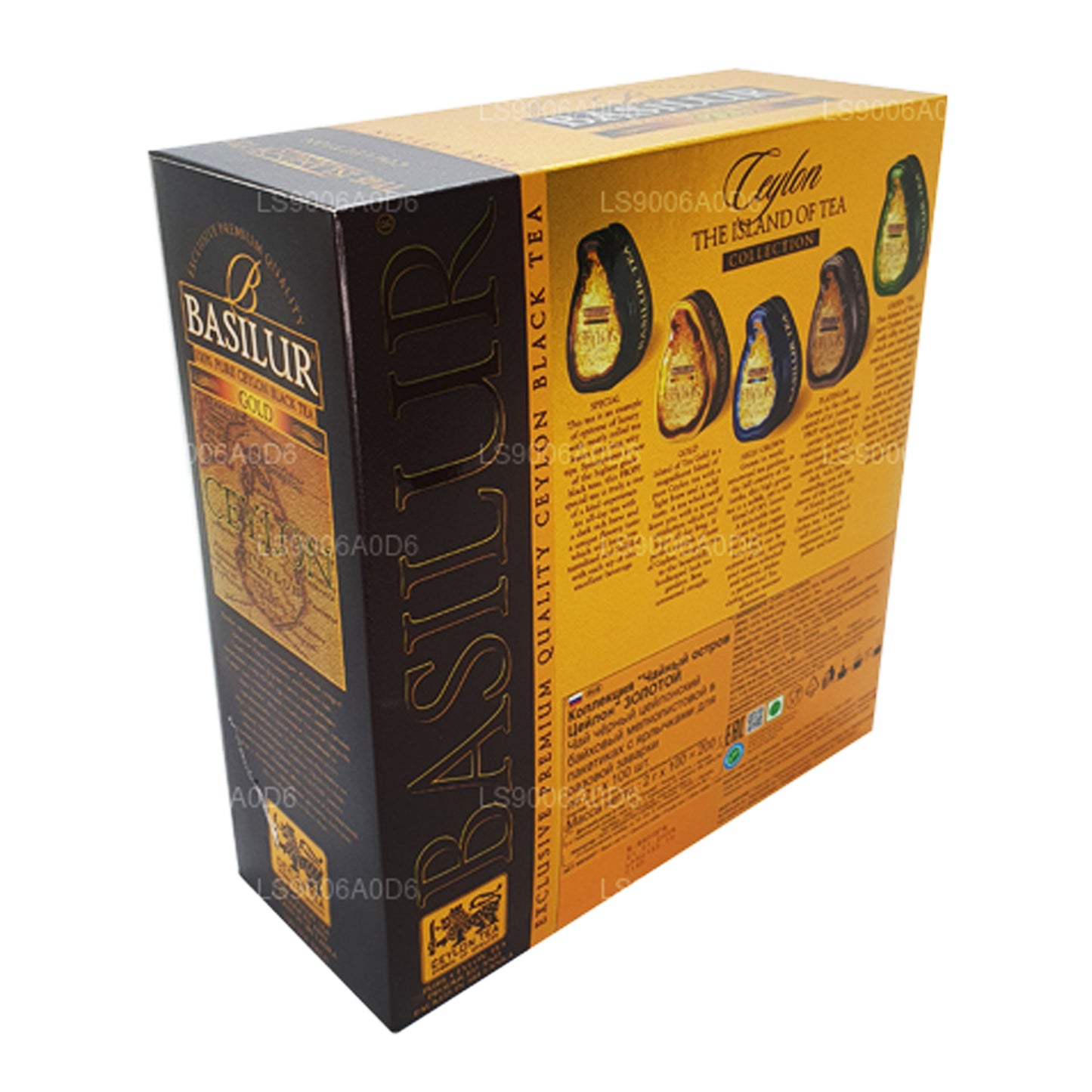 Basilur Island of Gold Exclusive Premium Kalite Seylan Siyah Çay (200g) 100 Çay Poşeti