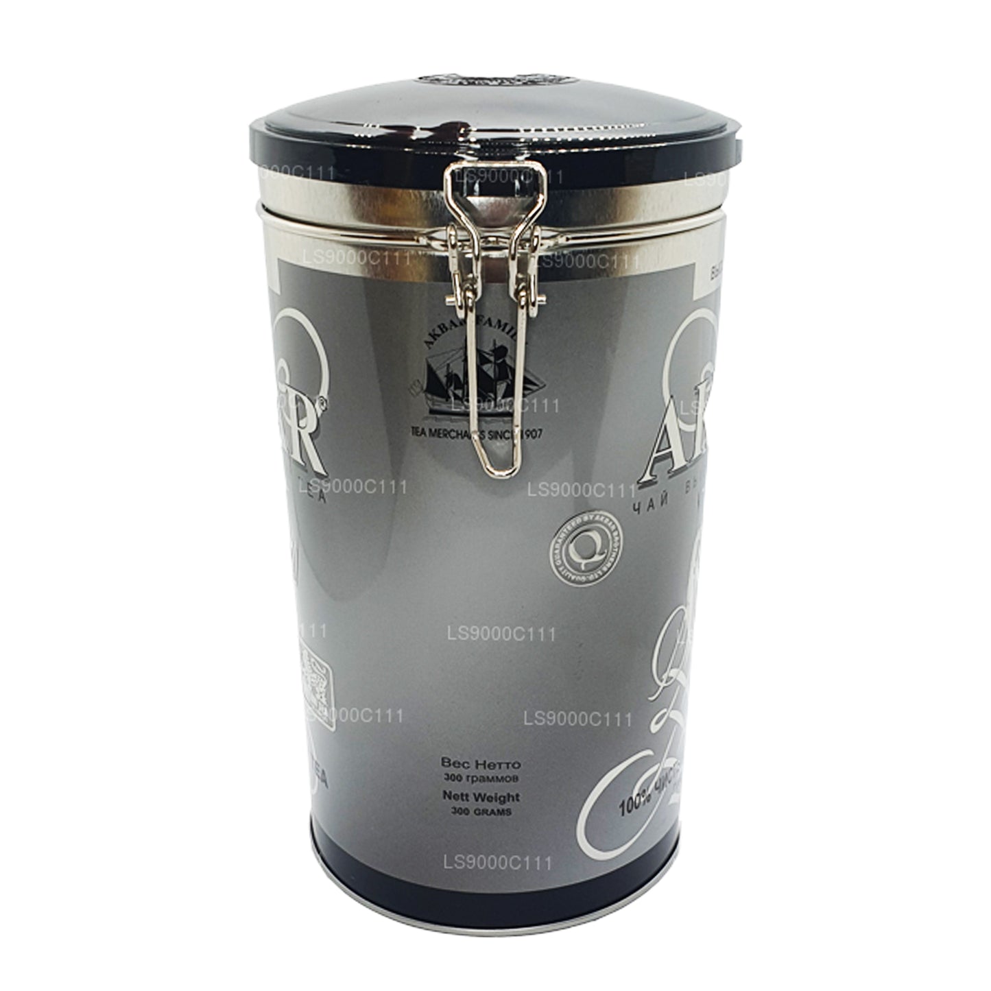 Ekber Gümüş Yaprak Çay (300g)